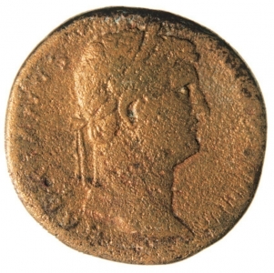 A coin of Emperoro Hadrian