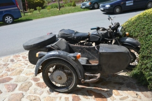 Muzeum Janecký Chotoviny